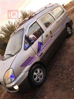 هيونداي ستار اكس